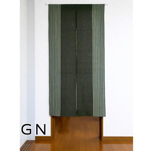 \ポイント3倍祭10/22〜10/27/すぐ 即納 のれん 幅 85×丈170 間仕切り カーテン おしゃれ ロング丈 暖簾 和風 居酒屋 飲食店 玄関 目隠し 厚手 無地調 モダン 長め 透けにくい 階段 本棚 キッチン