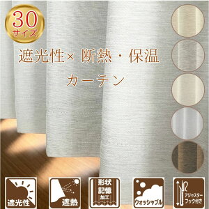 _P4{Ղ10/12`10/17^ՌJ[e ՔM ۉ Ռ 100cm 150cm 200cm 2 1 􂦂 nJ[e i`J[ x[W O[ AC{[ rO Q p h[vJ[e