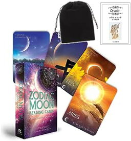 【オラクルカード】 【Rockpool】 【正規販売店】 ゾディアック ムーン リーディングカード Zodiac Moon Reading Cards 占い