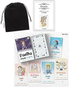 yINJ[hz yK̔Xz yDeckstinyz p^ IN ʉo[W 85pcs Pantha Oracle : Watercolor version from Deckstiny
