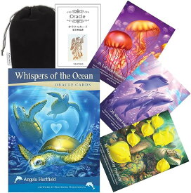 【オラクルカード】 【US Games Systems】 【正規販売店】 ウィスパーズ オブ ザ オーシャン オラクル カード Whispers of the Ocean Oracle Cards 占い