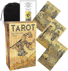 【タロットカード】 【Lo Scarabeo】 【正規販売店】 タロット ブラック ＆ ゴールド エディション Tarot: Black & Gold Edition タロット 占い