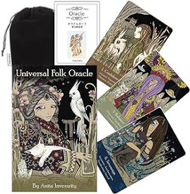 【オラクルカード】 【US Games Systems】 【正規販売店】 ユニバーサル フォーク オラクル Universal Folk Oracle 占い