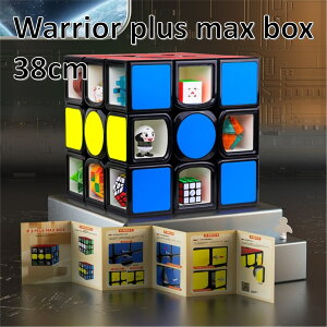 S̕ۏؕt K̔X  Warrior plus max box 38cm EHA[ vX }bNX {bNX TCY rbOTCY 3x3x3̃pY [Xy[Xt