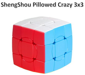 安心の保証付き 正規販売店 ShengShou Pillowed Crazy 3x3x3 シェンショウ ピロー クレイジー 3x3x3キューブ （タイプ1） 立体パズル ステッカーレス