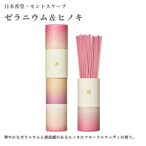 { ZgXP[v  I[V[Y ACX~gzCgeB[ WX~zCgZ[W [^XEH[^[[ Xgx[