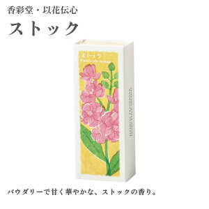 ʓ ȉԓ`S  xKbg ؘ@ WX~ 闈  ؍ vA    VN XgbN S12