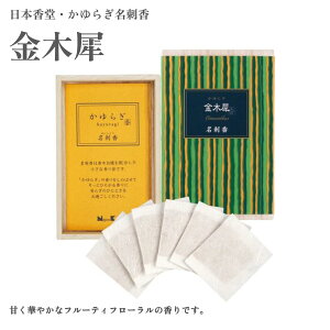 {  炬 h ˔6 S9 KN  Ξ 仉 Β ؍ h 