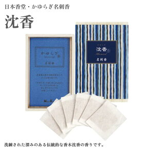 {  炬 h ˔6 S9 KN  Ξ 仉 Β ؍ h 
