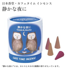 { JtF^CCZX  ̂тC ƂC ₩C VNȒ 炩Ȍߌ ÂȖ S6 R[^