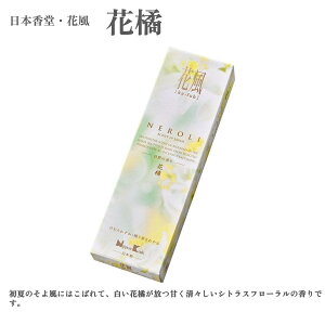 {  ԕ ol x_[ Ђ̂ ~ ANA  @ J[l[V ԋk ԏҊ S9