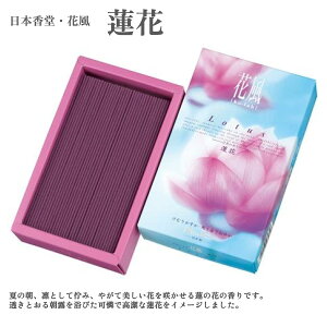 {  ԕ ol x_[ Ђ̂ ~ ANA  @ J[l[V ԋk ԏҊ S9