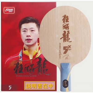 go(DHS) LEqE5X CS {ۏ t (Hurricane Long V X CS)