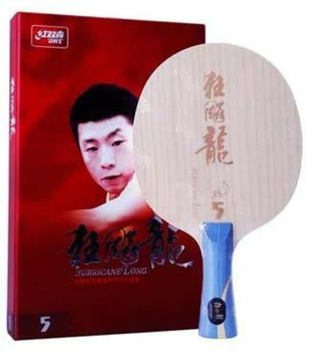 楽天市場】紅双喜(DHS) キョウヒョウ龍5 FL W968 本物保証 説明書付き 