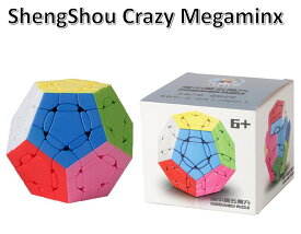 安心の保証付き 正規販売店 ShengShou Crazy Megaminx シェンショウ クレイジー メガミンクス （タイプ1） ステッカーレス 立体パズル
