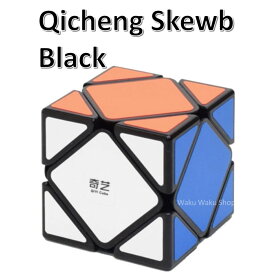 【安心の保証付き】 【正規販売店】 QiYi Qicheng Skewb スキューブ ブラック ルービックキューブ おすすめ