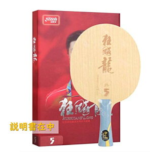 go(DHS) LEqE5 Light FL {ۏ t (Hurricane Long V Light FL)