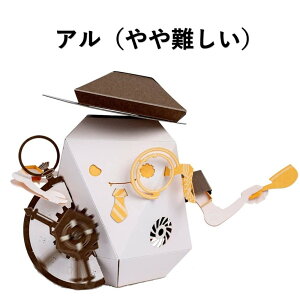 y{c[z yK̔Xz drȂœy[p[{bg yAijz {gݗēQRR[ht m H 