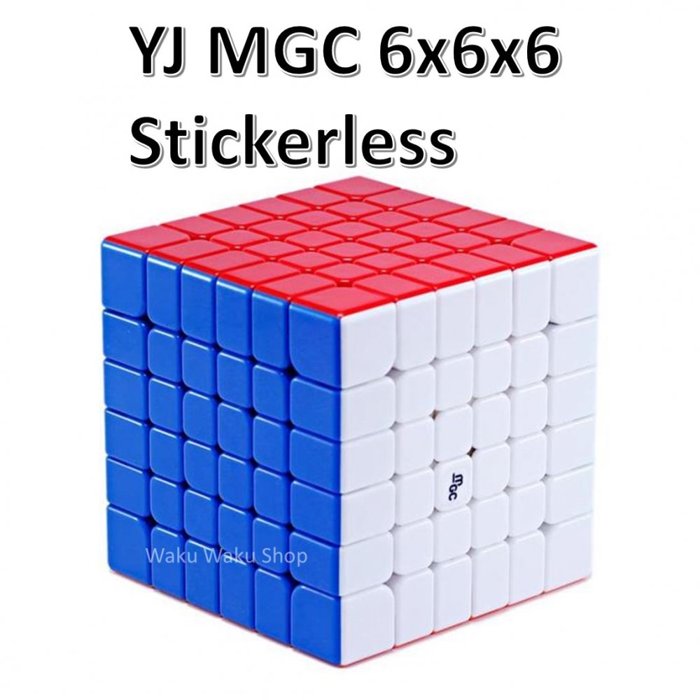 贅沢屋の YJ MGC 6x6x6キューブ 磁石搭載 ステッカーレス ルービックキューブ おすすめ なめらか