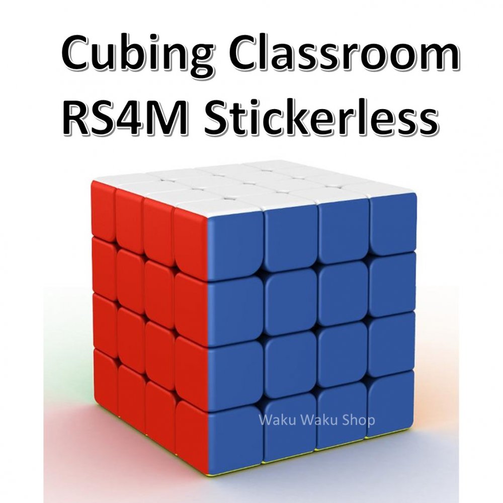 安心の保証付き 正規輸入品 感謝価格 Cubing Classroom キュービング クラスルーム ルービックキューブ 70％OFFアウトレット 4x4x4キューブ ステッカーレス 磁石搭載 おすすめ RS4M