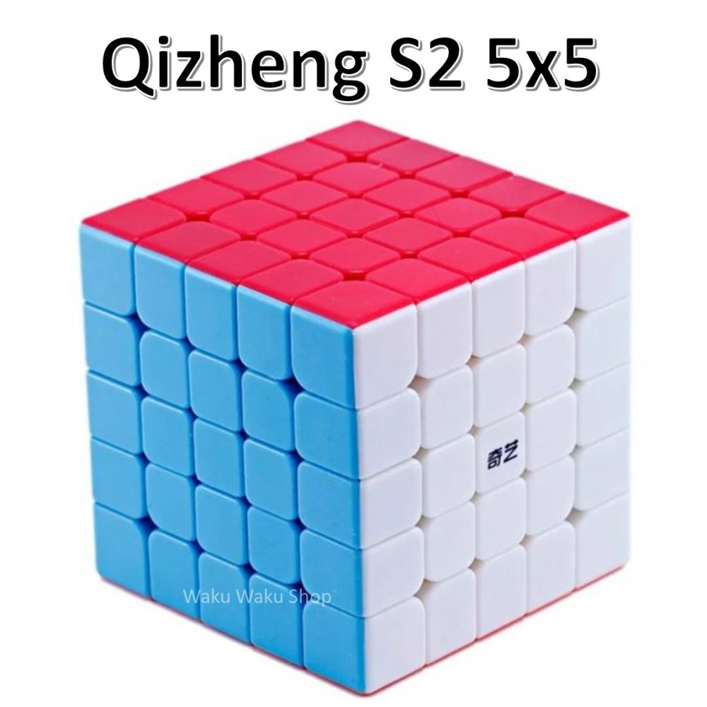 安心の保証付き 正規販売店 QiYi Qizheng S 評価 ルービックキューブ 激安 チーツェンS おすすめ 5x5x5キューブ ステッカーレス