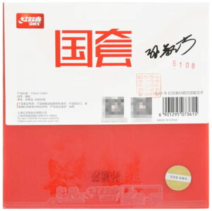 go(DHS) iiVi`[IpLEqEj {ۏ t Hurricane (n obN  IWX|W 2.1mm 37.5x) 3