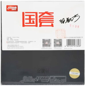 go(DHS) iiVi`[IpLEqEj {ۏ t Hurricane (n tHA  u[X|W 2.1mm 41x) 3