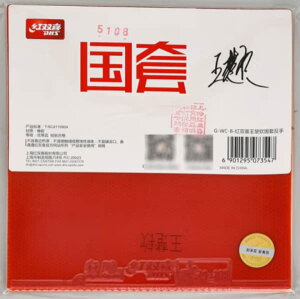 go(DHS) iiVi`[IpLEqEj {ۏ t Hurricane (^ obN  IWX|W 2.1mm 38x 3