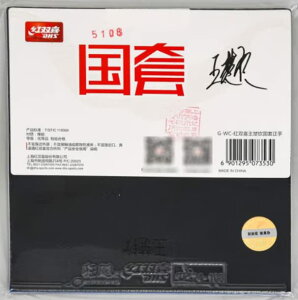 go(DHS) iiVi`[IpLEqEj {ۏ t Hurricane (^ tHA  u[X|W 2.1mm 41.5x) 3