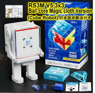 日本語攻略法付き 安心の保証付き 正規販売店 MoYu RS3M V5 3x3 Maglev Ball-core Magic Cloth Version (…