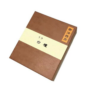 ݂̂艑  C h @p 350g