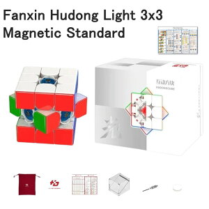 ���{��U���@�t�� ���S�̕ۏؕt�� ���K�i Fanxin Hudong Light 3x3 Magnetic Standard ���Γ��� 3x3x3�L���[�u �X�^���_�[�h �X�e�b�J�[���X ���̃p�Y��