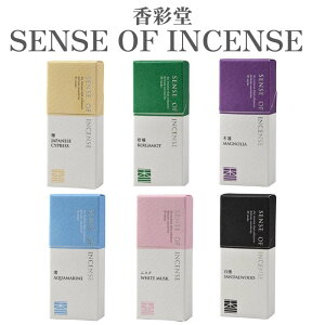 ʓ SENSE OF INCENSE  XN h w ؘ@ ؍ k Yij