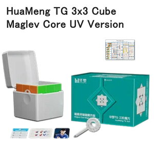 {U@t S̕ۏؕt Ki HuaMeng TG 3x3 Cube Maglev Core UV Version i}Ou {[RA UVj 3x3x3L[u ̃pY