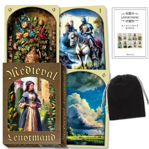 ym}J[hz fBo m} IN Medieval Lenormand Oracle {ꃋm}{&|[`t Ki 肢