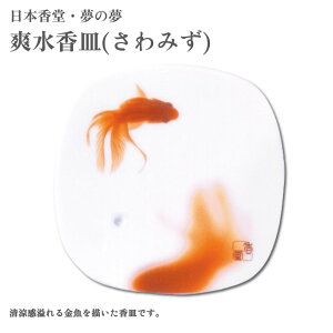 { ̖  M ~  u g I t Ė H