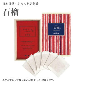{  炬 h ˔6 S9 KN  Ξ 仉 Β ؍ h 