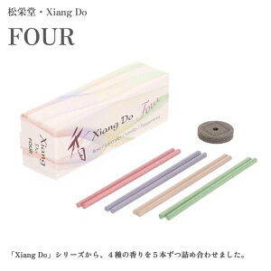 h  Xiang Do 20{ S22 zCgZ[W qmL [Y [^X x_[ VgX O[vt[c oCIbg