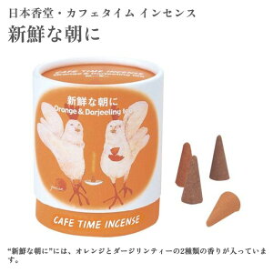 { JtF^CCZX  ̂тC ƂC ₩C VNȒ 炩Ȍߌ ÂȖ S6 R[^