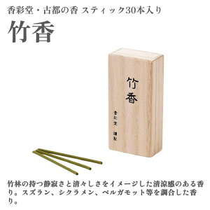 ʓ  Ós̍ ˔ XeBbN30{ Ós n ؘ@ ؍ҍ ~ @ | S7