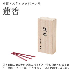 ʓ  Ós̍ ˔ XeBbN30{ Ós n ؘ@ ؍ҍ ~ @ | S7