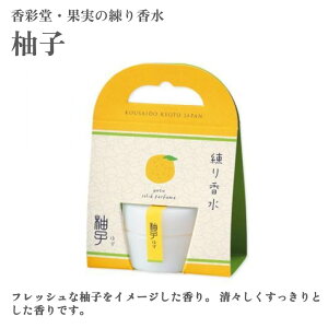 ʓ Ԃ̗荁Eʎ̗荁  H xKbg  ؍  Mq  @ 闖 KN S10