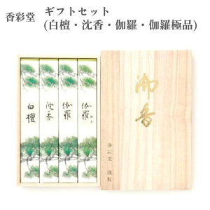 ʓ  MtgZbgihEEEɕij S4