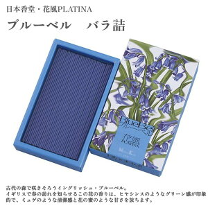 {  ԕPLATINA u[XC u[x u[[Y ol S3