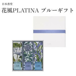 {   ԕPLATINA u[Mtg u[XC u[x u[[Y S3