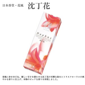 {  ԕ ol x_[ Ђ̂ ~ ANA  @ J[l[V ԋk ԏҊ S9