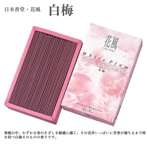 {  ԕ ol x_[ Ђ̂ ~ ANA  @ J[l[V ԋk ԏҊ S9