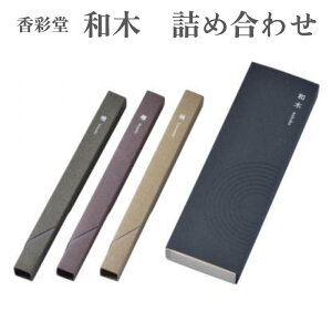 ʓ  a lߍ킹 w O  S3