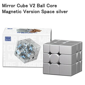 Mirror Cube V2 Ball Core Magnetic Version Space silver Γ 3x3x3 ~[L[u {[RA UV Xy[XVo[