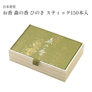 {  X̍ Ђ̂ XeBbN150{